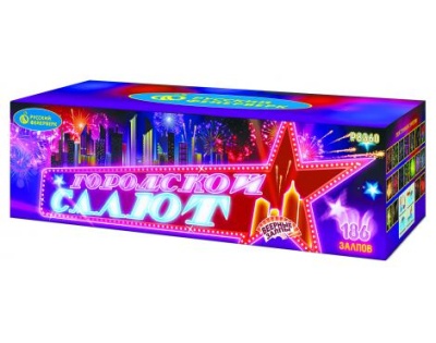 Городской салют Комбинированный Фейерверк купить в Снежногорске | snezhnogorsk.salutsklad.ru