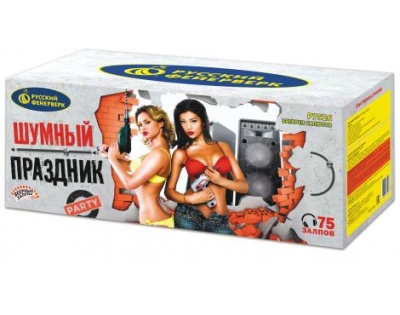 Шумный праздник Салют купить в Снежногорске | snezhnogorsk.salutsklad.ru