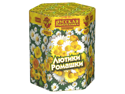 Лютики-Ромашки Фейерверк купить в Снежногорске | snezhnogorsk.salutsklad.ru