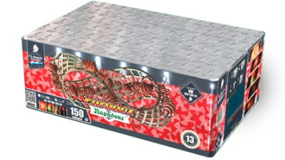 Парадокс Салют купить в Снежногорске | snezhnogorsk.salutsklad.ru