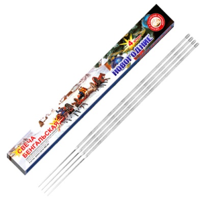 Новогодние 400-4 мм. Бенгальские огни купить в Снежногорске | snezhnogorsk.salutsklad.ru