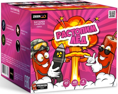 Растопим лед Батарея салютов купить в Снежногорске | snezhnogorsk.salutsklad.ru