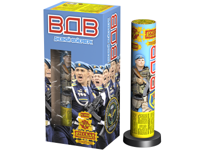 ВДВ Дневной фейерверк купить в Снежногорске | snezhnogorsk.salutsklad.ru