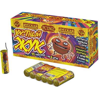 Улетный жук Наземный фейерверк купить в Снежногорске | snezhnogorsk.salutsklad.ru