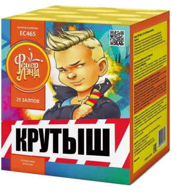 Крутыш Батарея салютов купить в Снежногорске | snezhnogorsk.salutsklad.ru