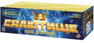 Салютище Салют купить в Снежногорске | snezhnogorsk.salutsklad.ru