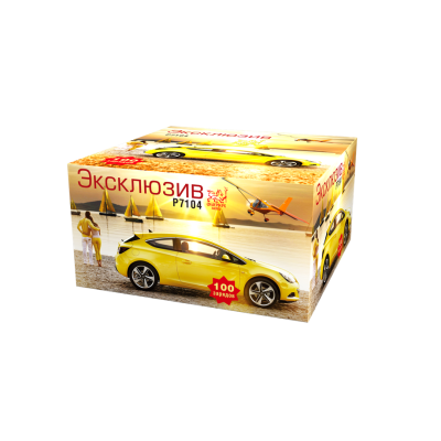 Эксклюзив Салют купить в Снежногорске | snezhnogorsk.salutsklad.ru