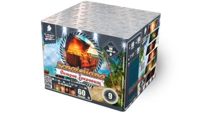 Остров сокровищ Салют купить в Снежногорске | snezhnogorsk.salutsklad.ru