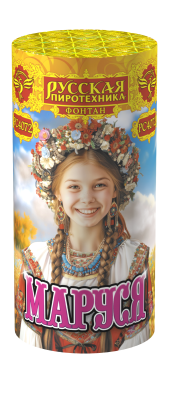 Маруся Фонтан пиротехнический купить в Снежногорске | snezhnogorsk.salutsklad.ru
