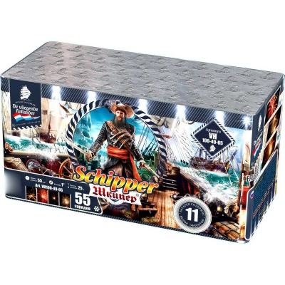 Шкипер Салют купить в Снежногорске | snezhnogorsk.salutsklad.ru