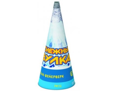 Снежный вулкан Пиротехнический фонтан купить в Снежногорске | snezhnogorsk.salutsklad.ru