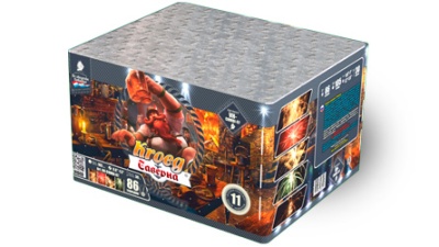 Таверна Салют купить в Снежногорске | snezhnogorsk.salutsklad.ru