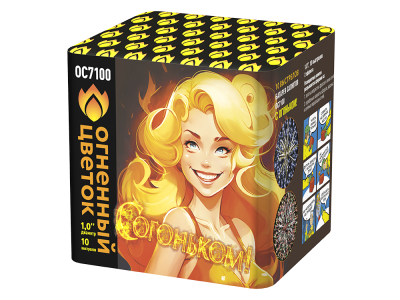 С огоньком! Фейерверк купить в Снежногорске | snezhnogorsk.salutsklad.ru