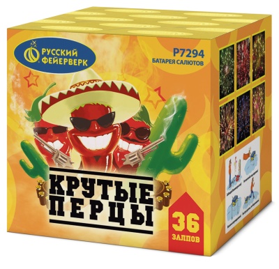 Крутые перцы Фейерверк купить в Снежногорске | snezhnogorsk.salutsklad.ru