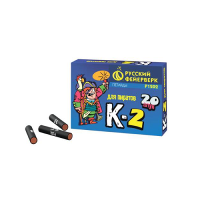 К-2 Петарды купить в Снежногорске | snezhnogorsk.salutsklad.ru