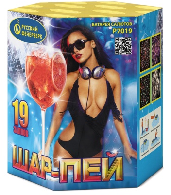 Шар-пей Батарея салютов купить в Снежногорске | snezhnogorsk.salutsklad.ru